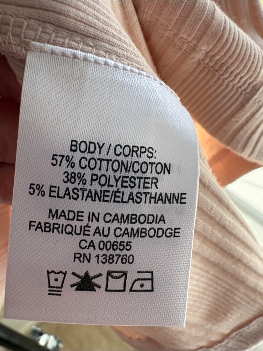 Reitmans Light Pink Ribbed Tank Top - Picture 4 of 4